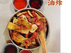 -瑞安第一泡·后街泡泡(虹桥后街店)