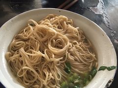 -焦家巷面馆