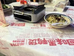 -回味黑鸭煲·始于2006(万松园店)