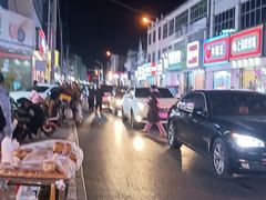 -鬼街