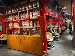 -祥源胡同·涮牛羊肉火锅(花桥店)