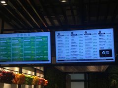 -果之满满鲜榨果汁(科技产业大厦店)