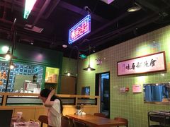 大堂-德宏记·茶餐厅(新辰里学清路店)