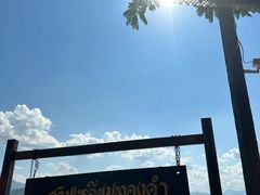 -西双版纳傣族园