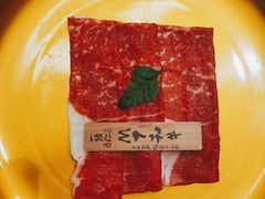 -一绪に寿喜烧(荟聚店)