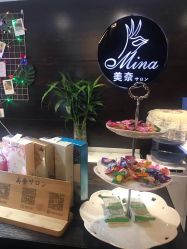 -美奈サロン美甲美睫皮肤管理