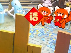 -天目湖涵田半山温泉