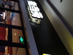 -麦当劳(龙之梦购物中心店)