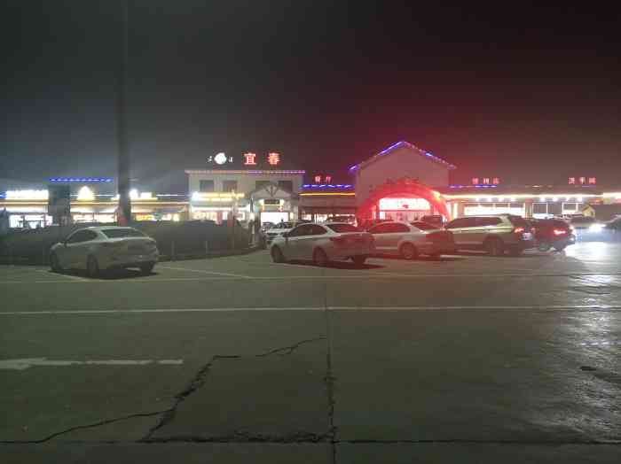 宜春服务区-停车场