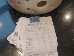 -一楼食业·食惠一楼