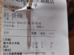 -寻钵记民菜馆·正宗常德钵子菜(滨湖路店)