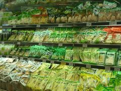 -永辉超市(双元大道店)