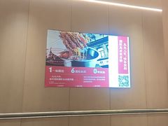 -160烧烤(香坊店)