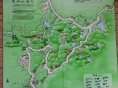 -火炉山森林公园