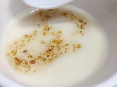 -芋包王闽南茶楼(八市店)