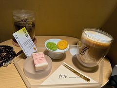 -左右Massage/Spa(长寿路店)
