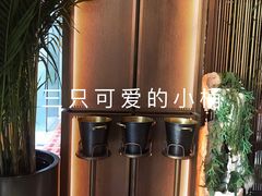 -北京瑜舍