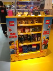 -乐高授权专卖店(朝阳大悦城店)