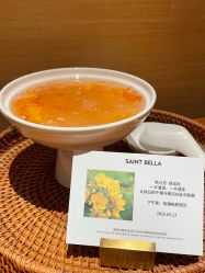 -圣贝拉母婴护理中心(广州瑰丽店)