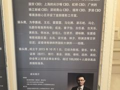 -猫头鹰照相馆(国贸店)