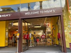 -m豆巧克力世界(上海世茂广场店)