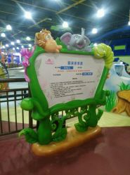 -维佳童话镇演出现场(徐东店)