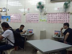 -联记面家(新马路店)