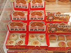 -味多美蛋糕(航天桥店)