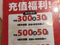 -四道菜·福建海蛎煎(世欧广场店)