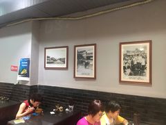大堂-华兴街煎蛋面(总店)