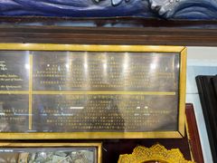 -曼谷素万那普国际机场