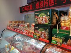 -味多美蛋糕(双合地铁店)