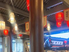 -绍兴老味道·非遗门店(银泰城店)