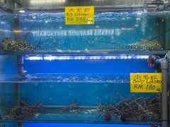 -钱塘府海鲜餐厅