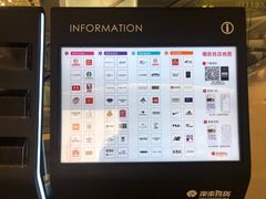 -银泰百货(海宁店)