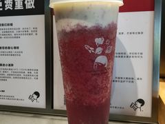 多肉杨梅-喜茶(北京三里屯太古里店)