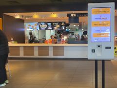 -麦当劳(双榆树店)