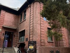 -茉里观邸(民国洋楼店)