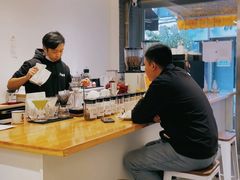 -FUN COFFEE