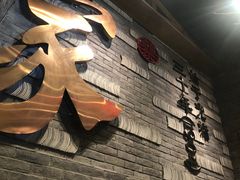 -蔡家酒楼(一德街店)