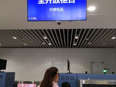 -厦门五通客运码头