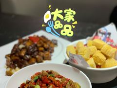 -楚禾宴·家宴(光谷大道店)