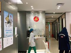 -深圳正夫口腔医疗管理连锁有限公司温莎口腔门诊部(东门店)