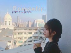 -塔顶·Cafe·日啡夜酒(北京路店)