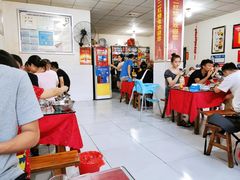 大堂-米二红烧兔(华阳店)