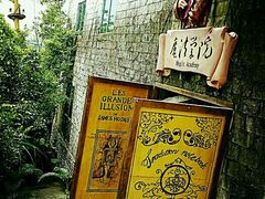 android_upload_pic-东部华侨城