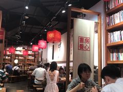 等位区-和府捞面(西溪印象城店)
