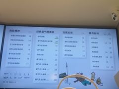 -奈雪的茶(青岛卓悦里INTOWN店)