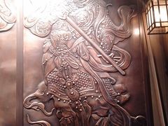 -望京一号·重庆江湖菜(工体店)
