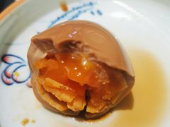 金碗·大师溏心蛋-和府捞面(壹方天地店)